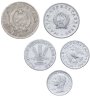 Купить Венгрия набор из 5 монет 1949-1965