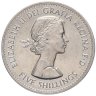 Купить Великобритания 5 шиллингов 1960 "Выставка в Нью-Йорке"