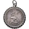 Купить Кулон с монетой Германия (Империя) 2 марки (mark) 1913 "100 лет объявлению войны против Франции"