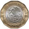 Купить Мексика 20 песо 2019 "500 лет основанию порта Веракрус"