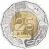 Купить Хорватия 25 кун 2017 "25 лет членству в ООН"