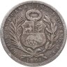 Купить Перу 1/5 соля (sol) 1901