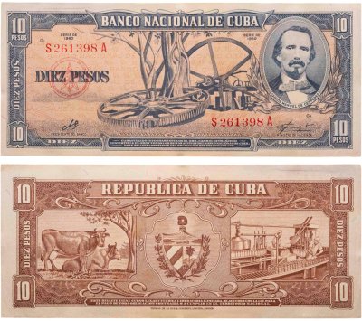 купить Куба 10 песо 1960 (Pick 88c) подпись Че Гивара