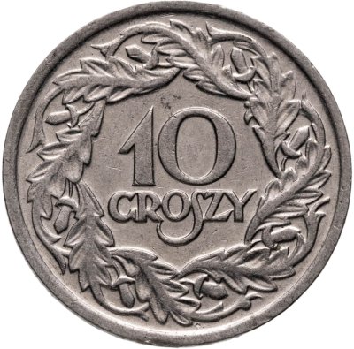 купить Польша 10 грошей (groszy) 1923