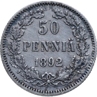 купить 50 пенни (pennia) 1892 L Российская Финляндия