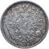 Купить 50 пенни (pennia) 1892 L Российская Финляндия