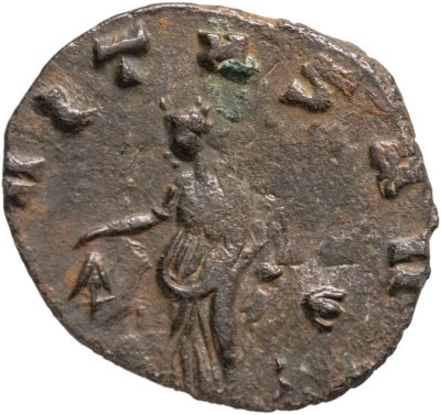 купить Римская империя, Галлиен, 253–268 годы