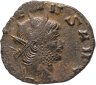 Купить Римская империя, Галлиен, 253–268 годы