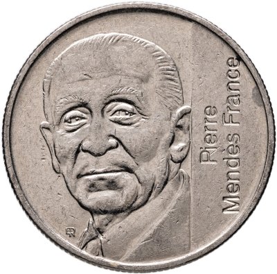 купить Франция 5 франков 1992 "10 лет со дня смерти Пьера Мендеса-Франса"