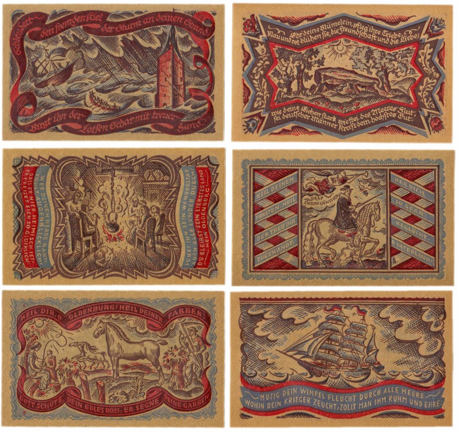 купить Германия (Ольденбург: Ольденбург) набор из 6 нотгельдов 1921