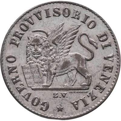 купить Венеция 15 чентезимо (centesimi) 1848