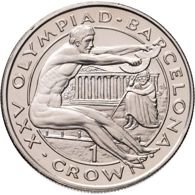 купить Гибралтар 1 крона (crown) 1991 XXV Летние Олимпийские игры, Барселона 1992 - Прыжки в длину