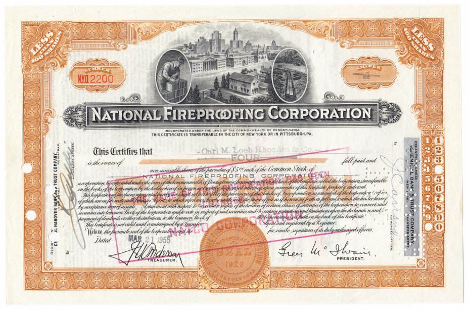 купить Акция США National Fireproofing Corporation 1955