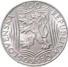 Купить Чехословакия 100 крон 1949 "70 лет со дня рождения Иосифа Сталина"
