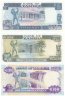 Купить Замбия набор банкнот 1989-1991 (3 штуки)