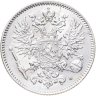 Купить 50 пенни (pennia) 1916 S Российская Финляндия