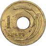 Купить Турция 1 куруш (kurus) 1949