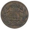 Купить Германия (Бавария) 1 пфенниг 1859