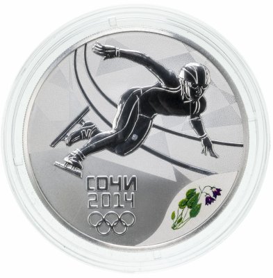 Купить 3 рубля 2014 СПМД "XXII Зимняя Олимпиада в Сочи - Шорт-трек", с сертификатом