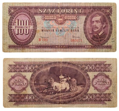 купить Венгрия 100 форинтов 1962