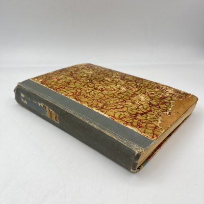 купить Жуковский В.А. «Полное собрание сочинений», том 9, бумага, печать, Издательство «Товарищество А.Ф. Маркс», Российская империя, 1902 г.