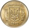 Купить Украина 25 копеек 2009