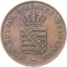 Купить Германия, Герцогство Саксен-Мейнинген 2 пфеннига 1867