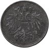 Купить Австрия 20 геллеров (heller) 1916
