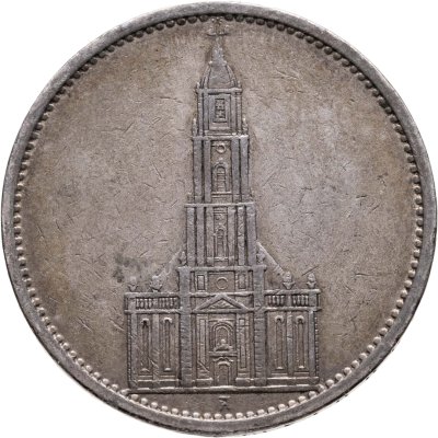 купить Германия (Третий рейх) 5 рейхсмарок (reichsmark) 1935 "Гарнизонная церковь в Потсдаме"