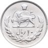 Купить Иран 10 риалов (rials) 1976  50 лет династии Пехлеви /۲۵۳۵/