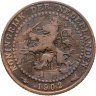 Купить Нидерланды 1 цент (cent) 1902