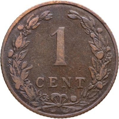 купить Нидерланды 1 цент (cent) 1902