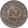 Купить Дания 10 эре (ore) 1910