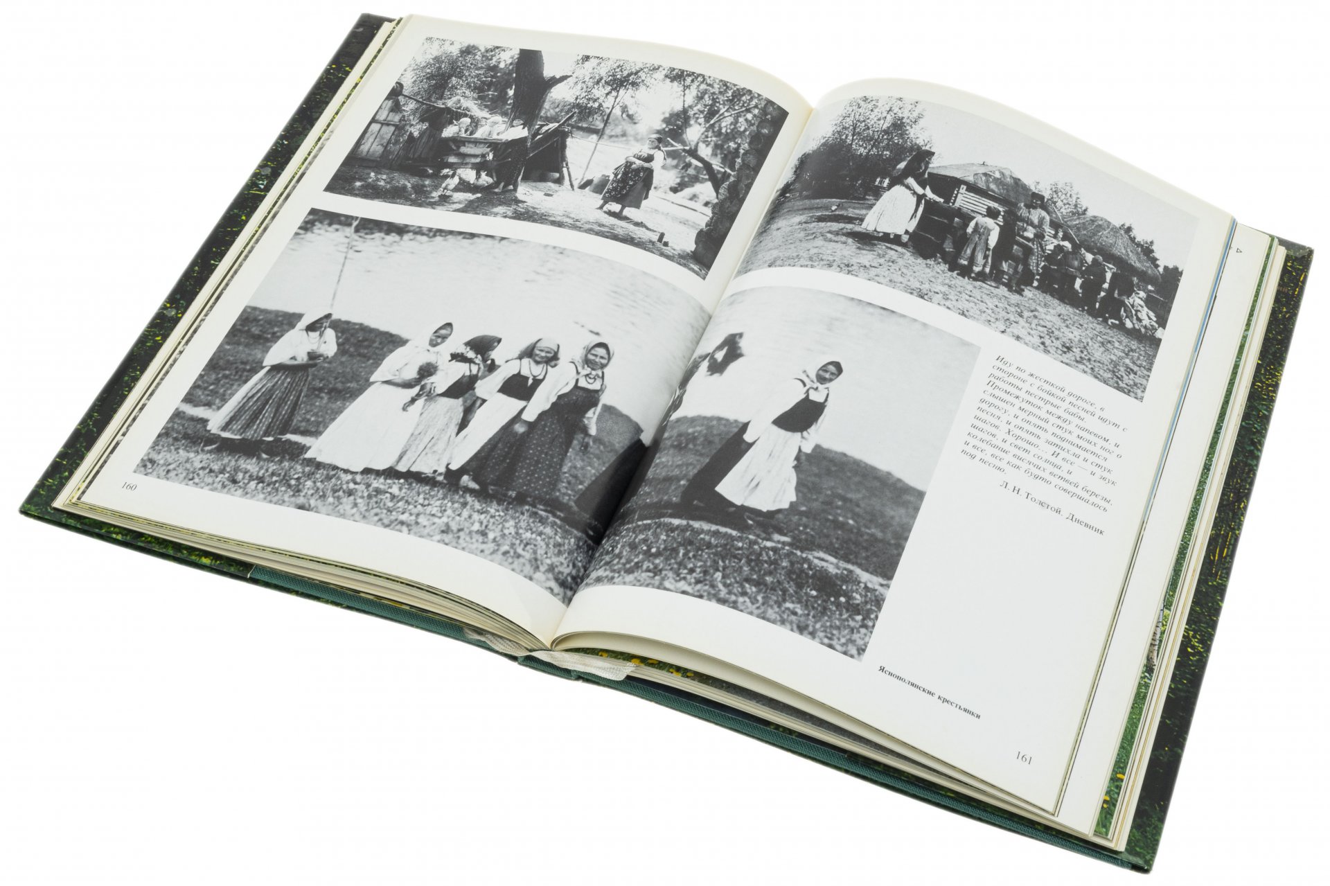 Купить Книги 1978 Года