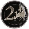 Купить Германия 2 евро 2009 F "Федеральные земли Германии: Саар"