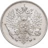 Купить 25 пенни (pennia) 1915 S Российская Финляндия