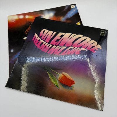 купить Набор из 2-х грампластинок "Панорама-86", "Песня на "Бис"", 2LP (Long play), EX (exellent), композитный материал, картон, Всесоюзная фирма грампластинок «Мелодия», СССР, 1982-1986 гг.