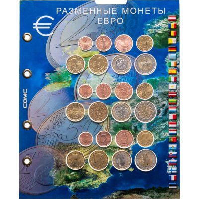 купить Греция, Португалия, Люксембург Три полных годовых набора Евро из 24 монет 2002 - 2008 в листе СОМС