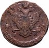 Купить 5 копеек 1770 - 1779 случайный год