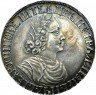 Купить полтина 1702 года новодел