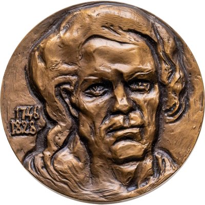 купить Памятная настольная медаль в честь 225-летия со дня рождения Франциско Гойи, томпак, медальер И.А. Дараган. СССР, ЛМД, 1980-е гг.