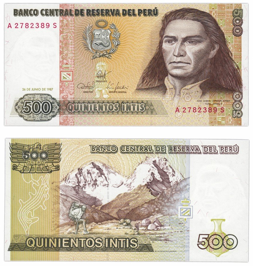 купить Перу 500 инти 1987 (Pick 134b)