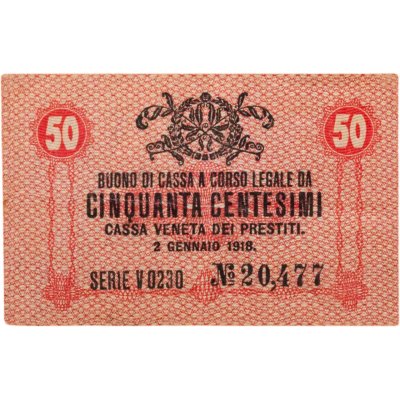 купить Италия 50 сентесимо 1918