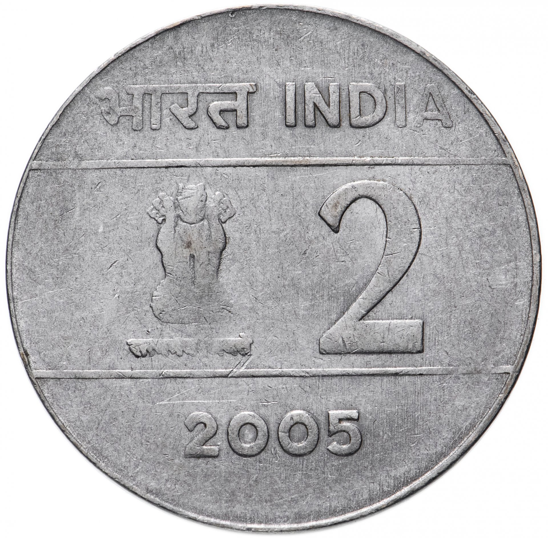 Российский рубль к индийской рупии