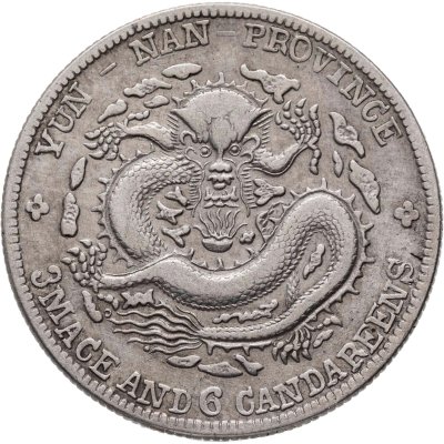 купить Китайская Империя (Провинция Юньнань) 3 мэйса 6 кандаринов 1908