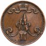 Купить 5 пенни (pennia) 1867, монета для Финляндии