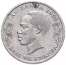 Купить Танзания 50 центов 1966 Кролик