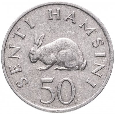 купить Танзания 50 центов 1966 Кролик