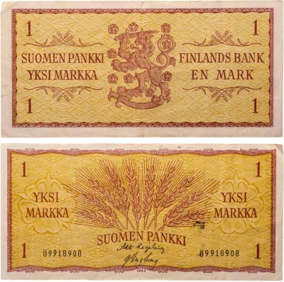 купить Финляндия 1 марок 1963