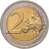 Купить Эстония 2 евро 2020 "100-летие Тартуского мирного договора между РСФСР и Эстонией"